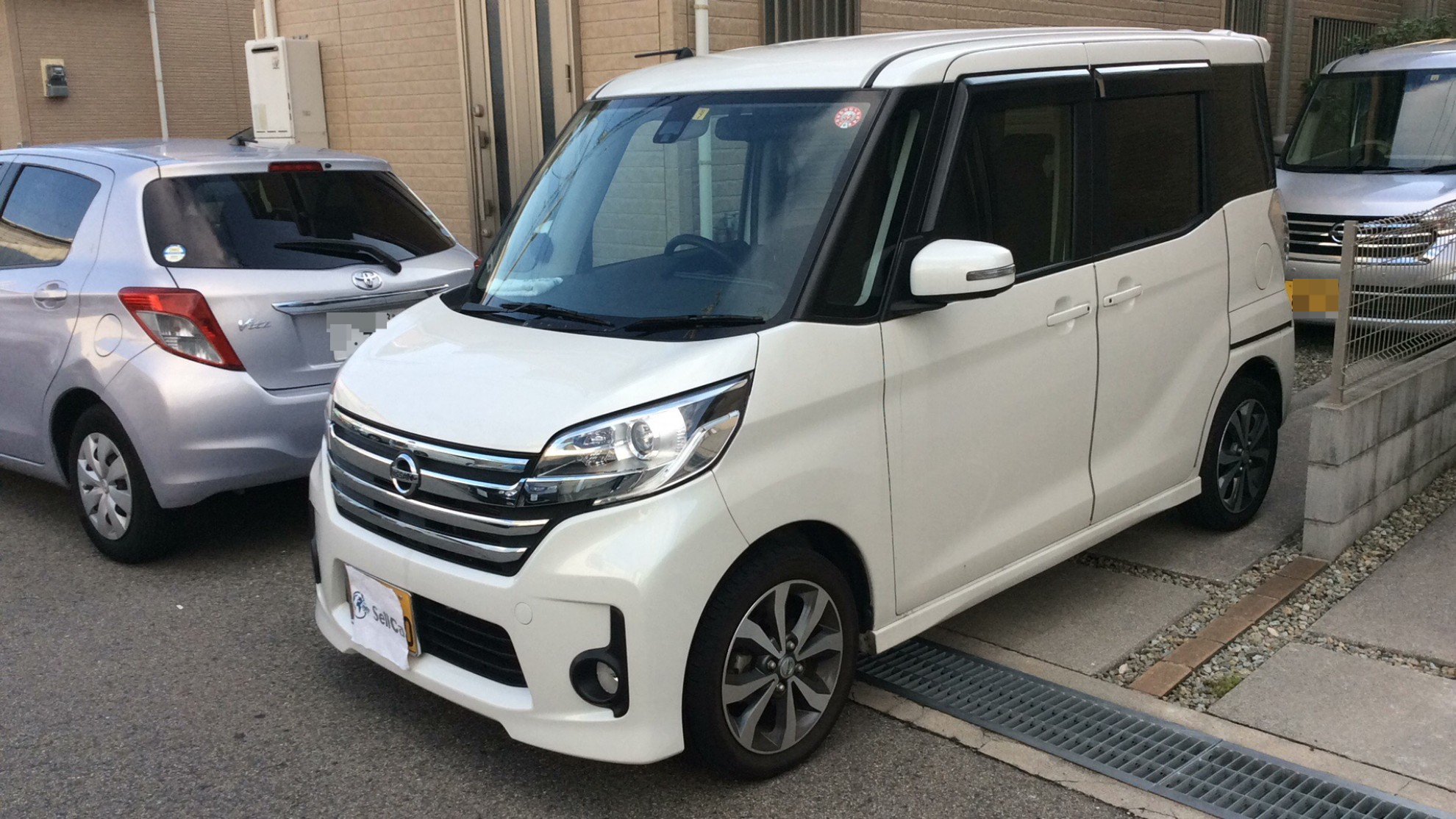 日産 デイズルークスの売買実績画像