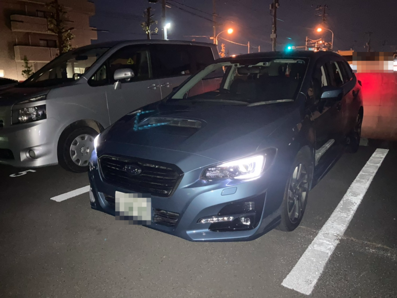 メイン画像