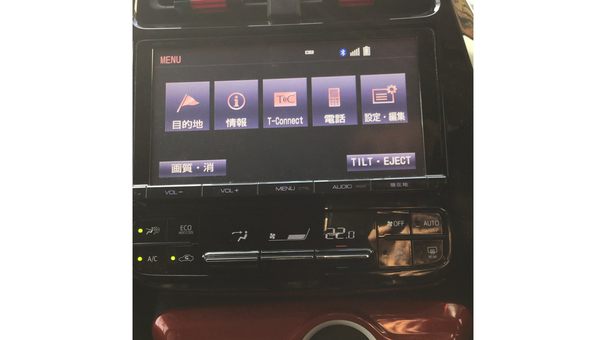 内装シフト