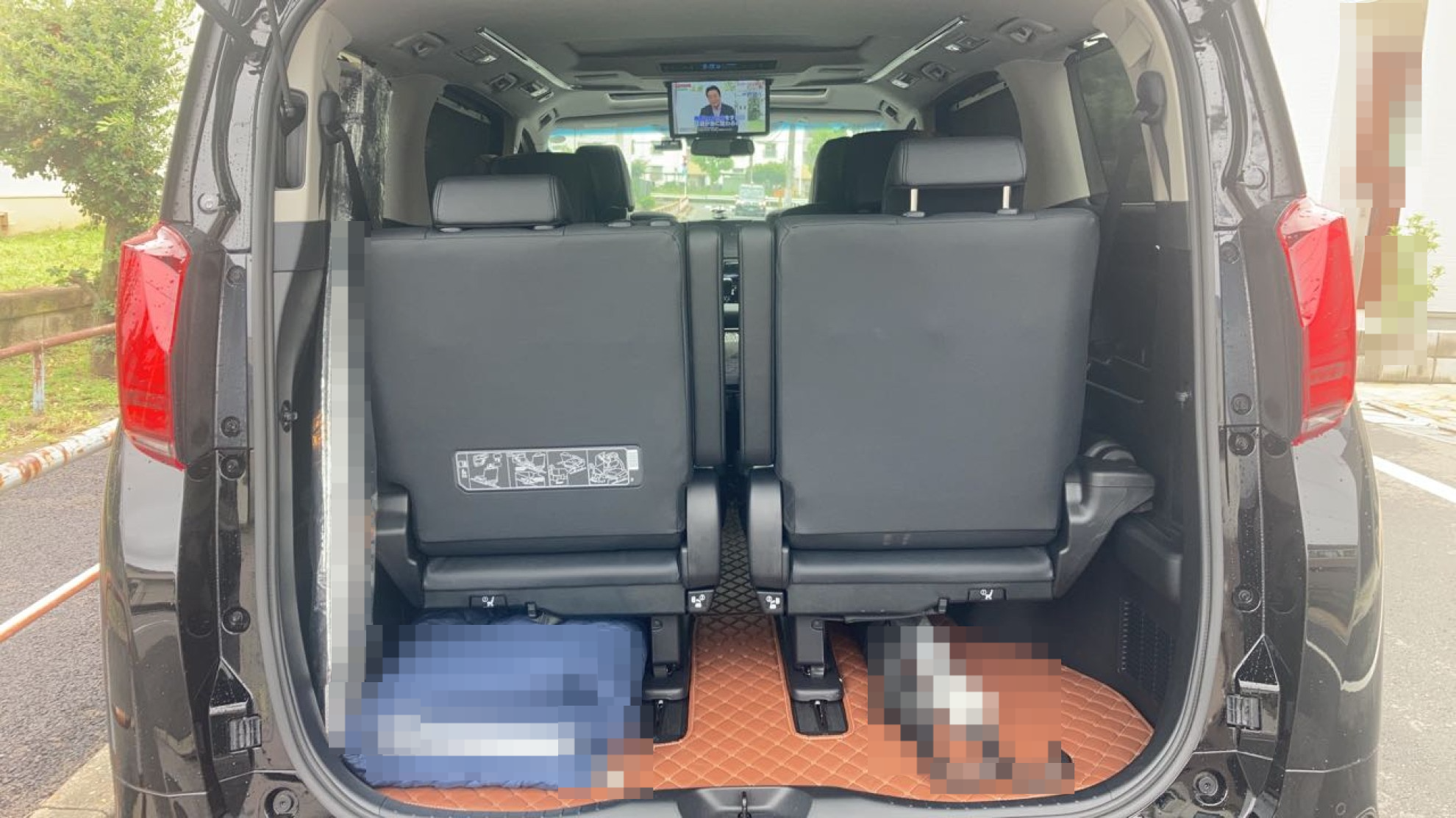 内装トランク