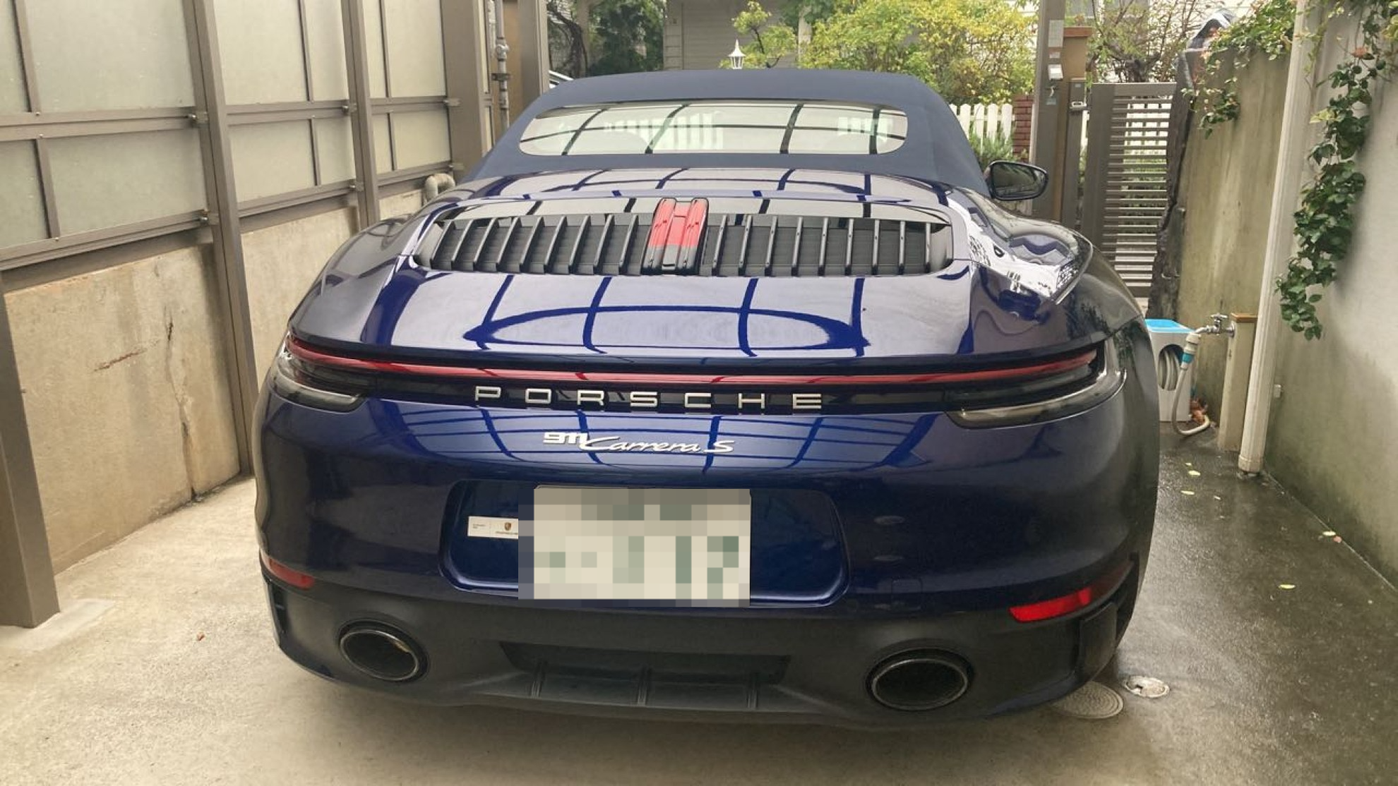 外装後方
