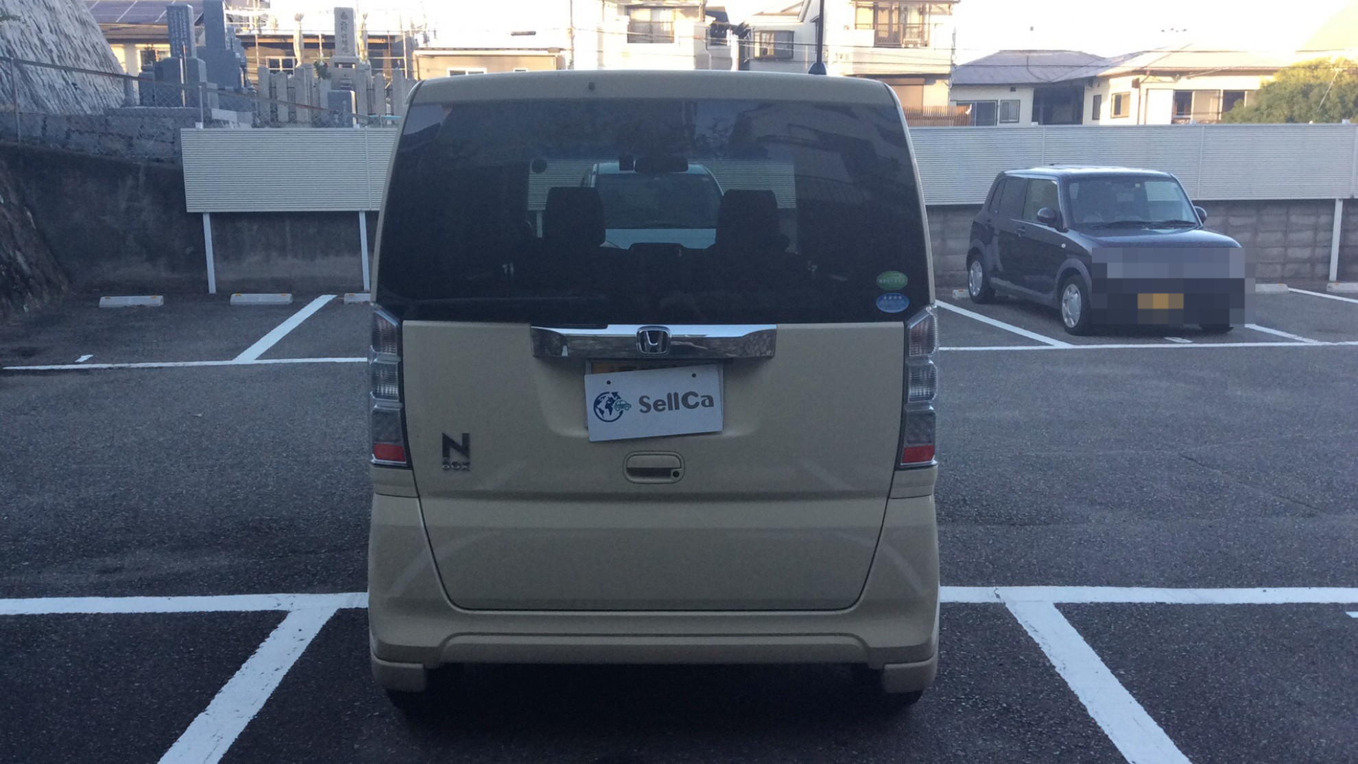 外装後方