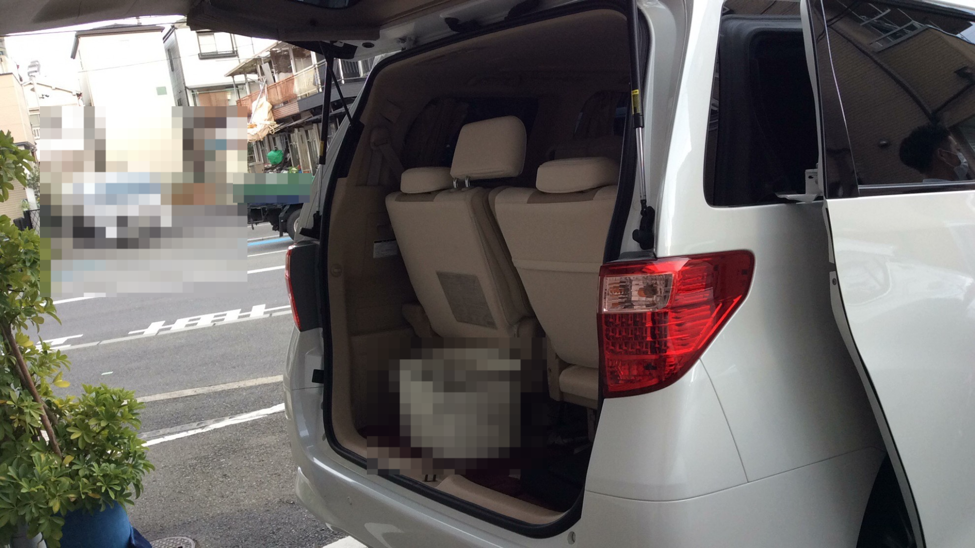 内装トランク