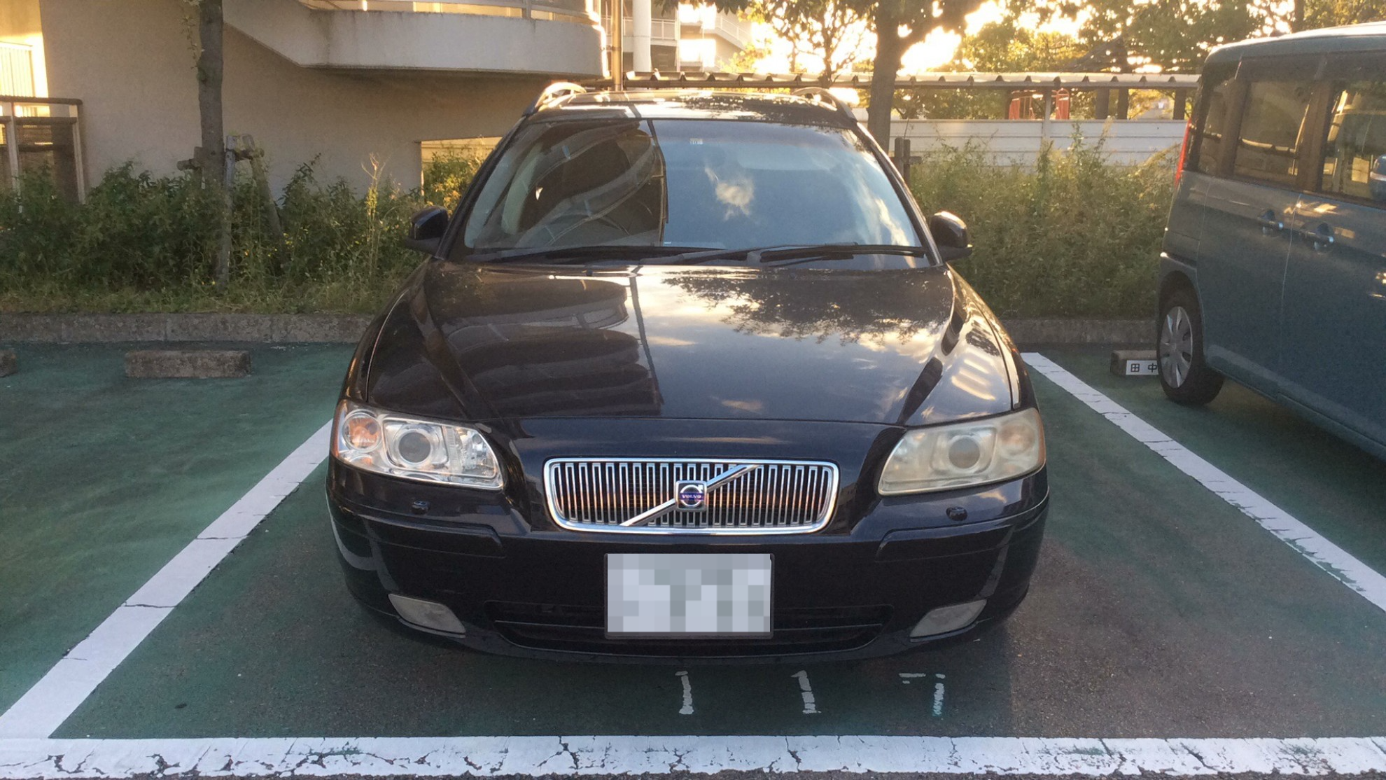 外装前方