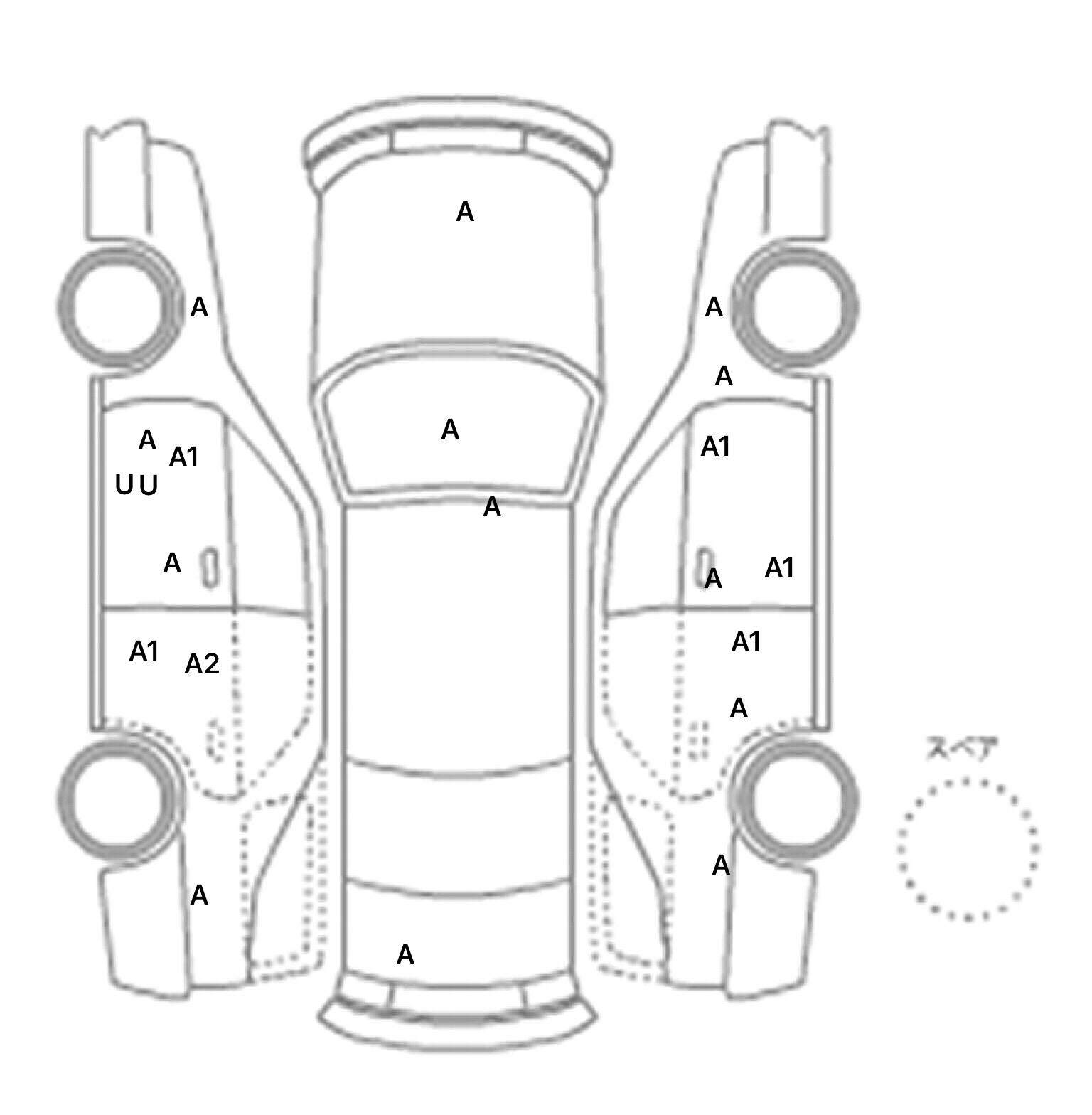interior_inpane