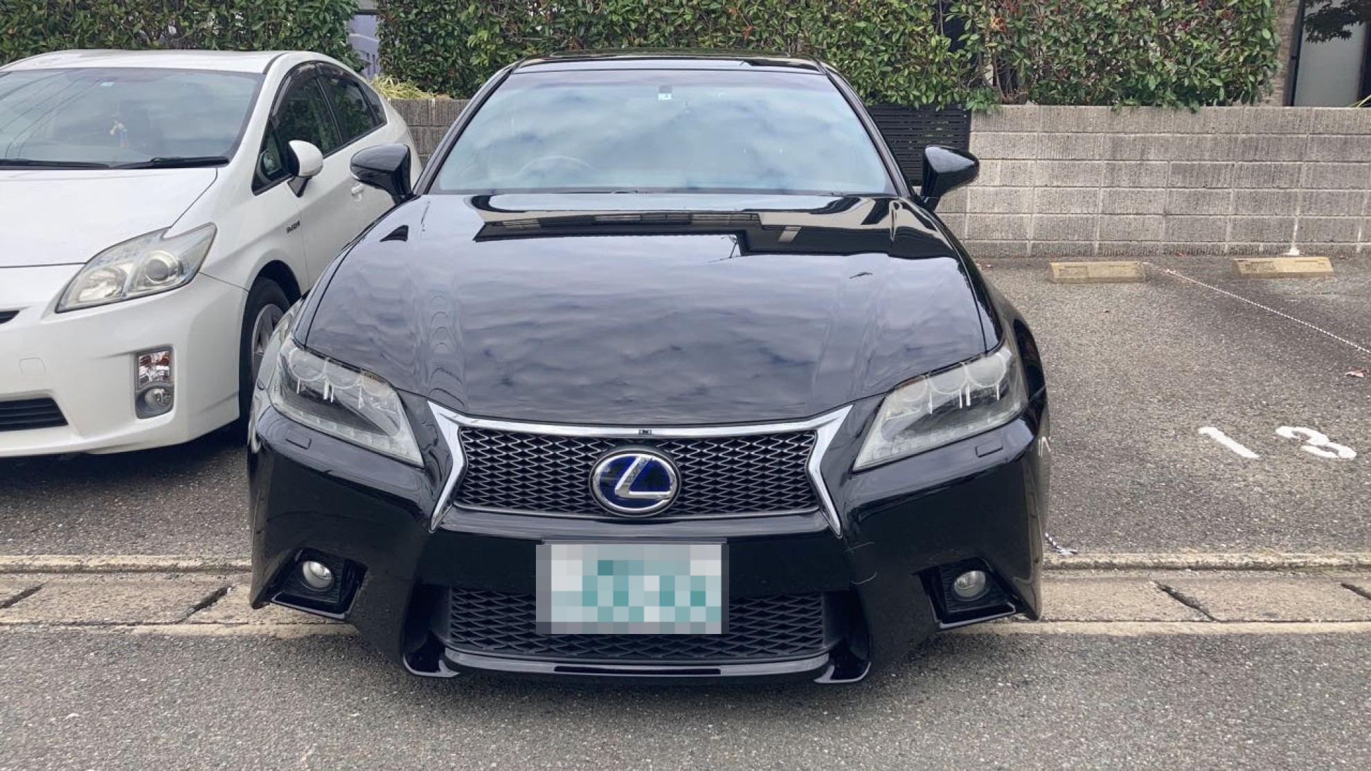 外装前方