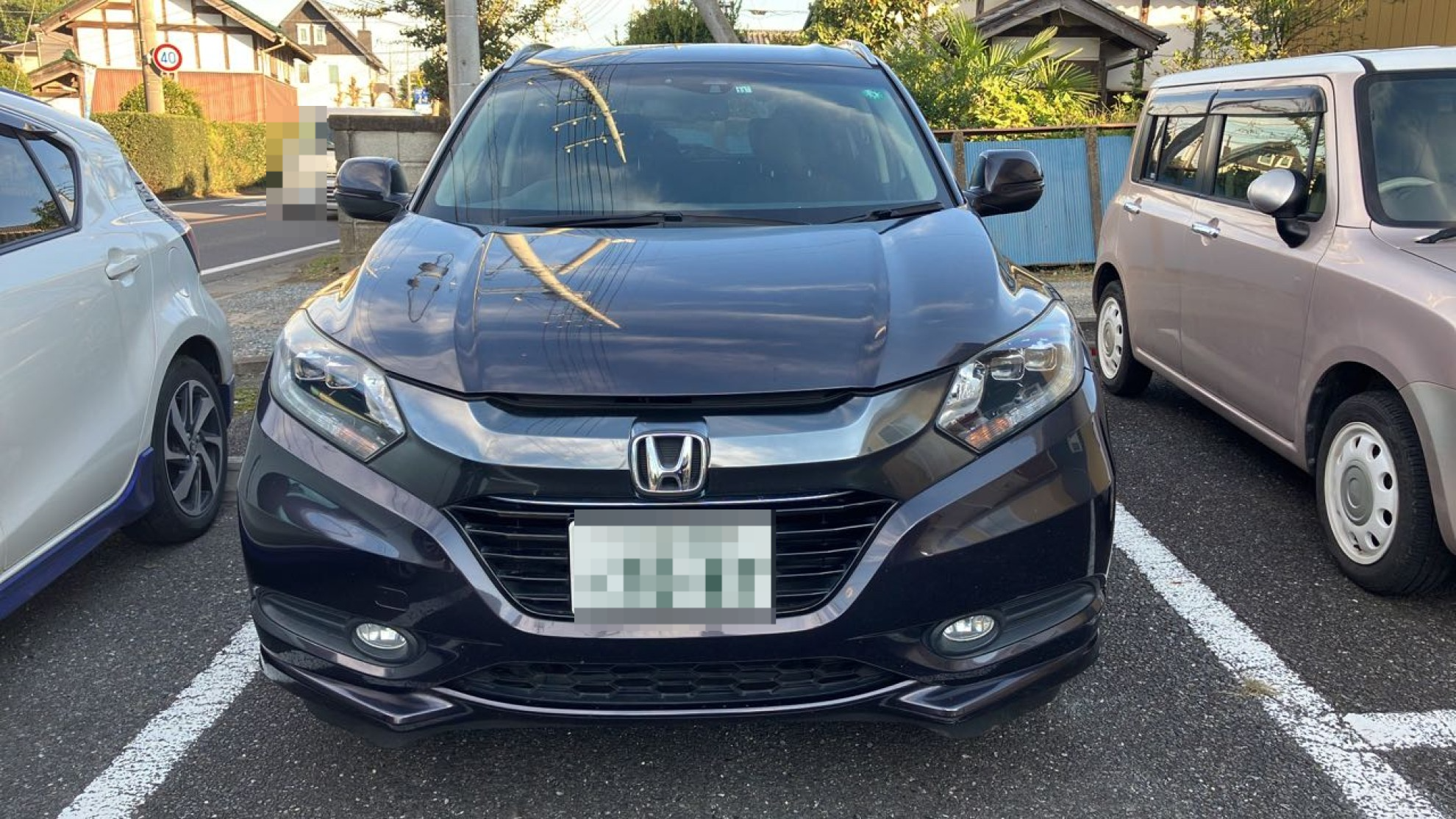 外装前方