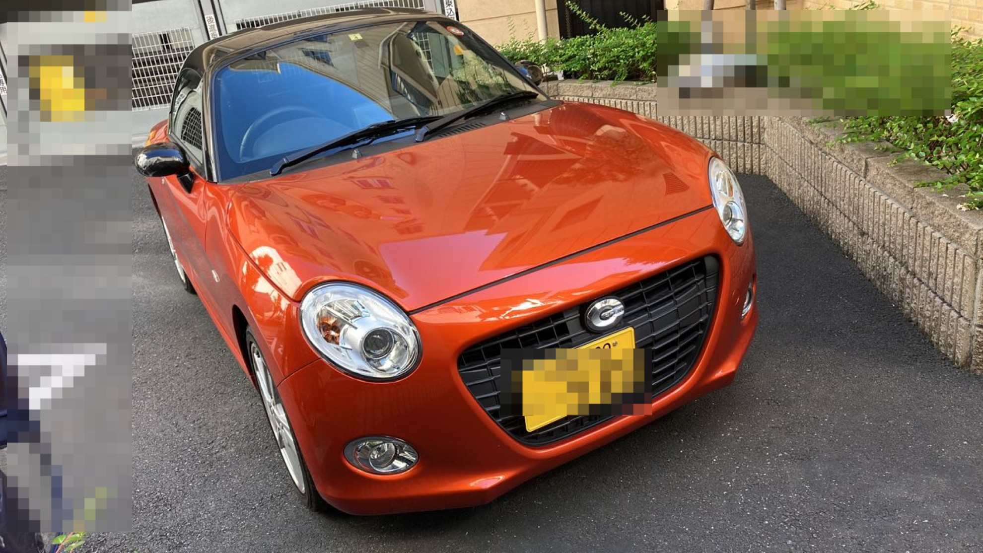 外装右前