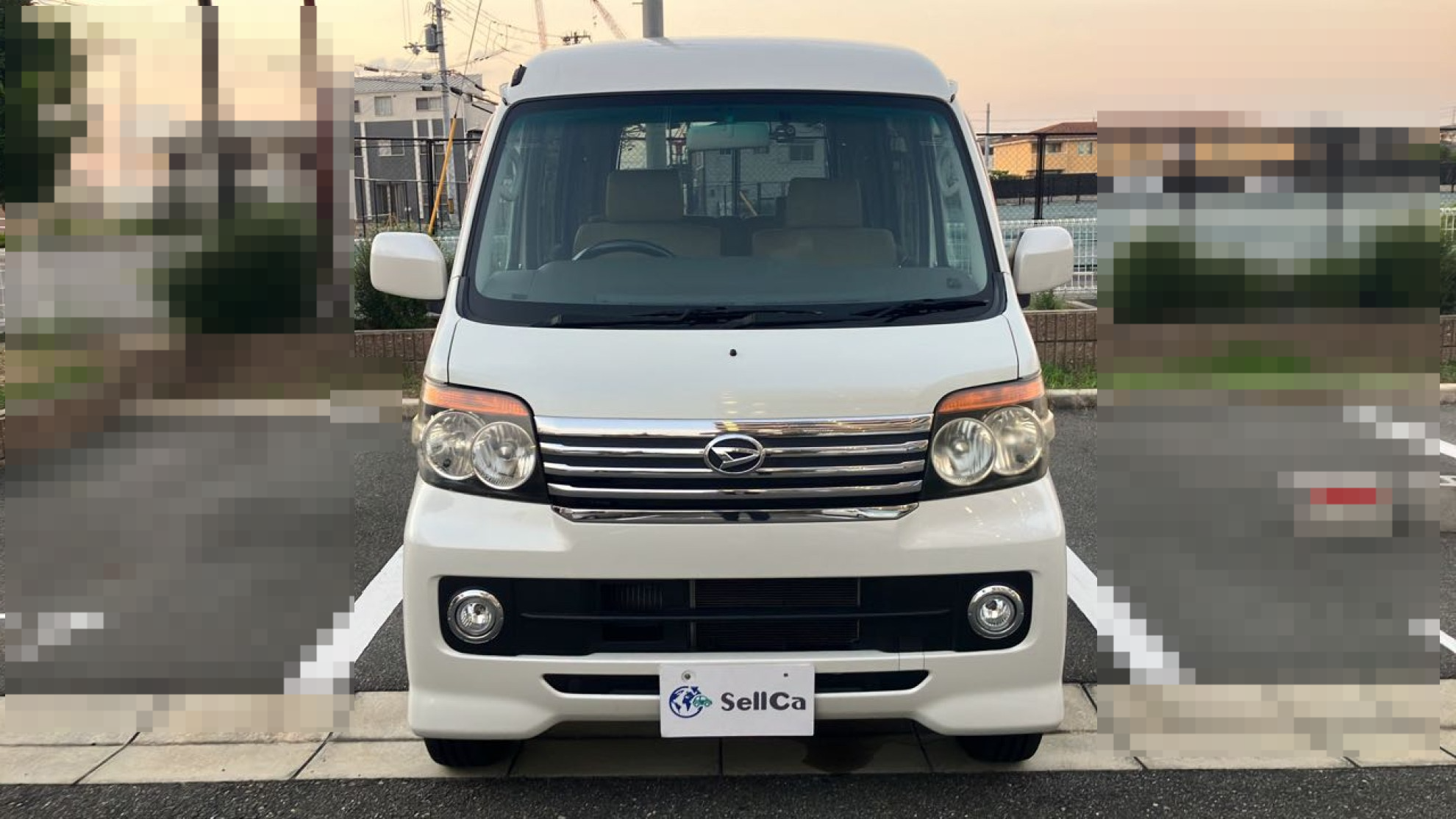 外装前方