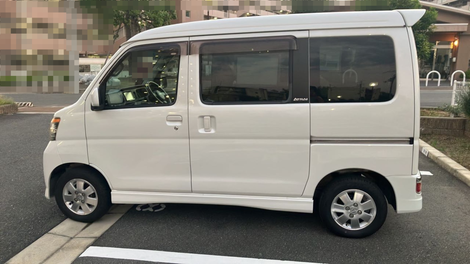外装左