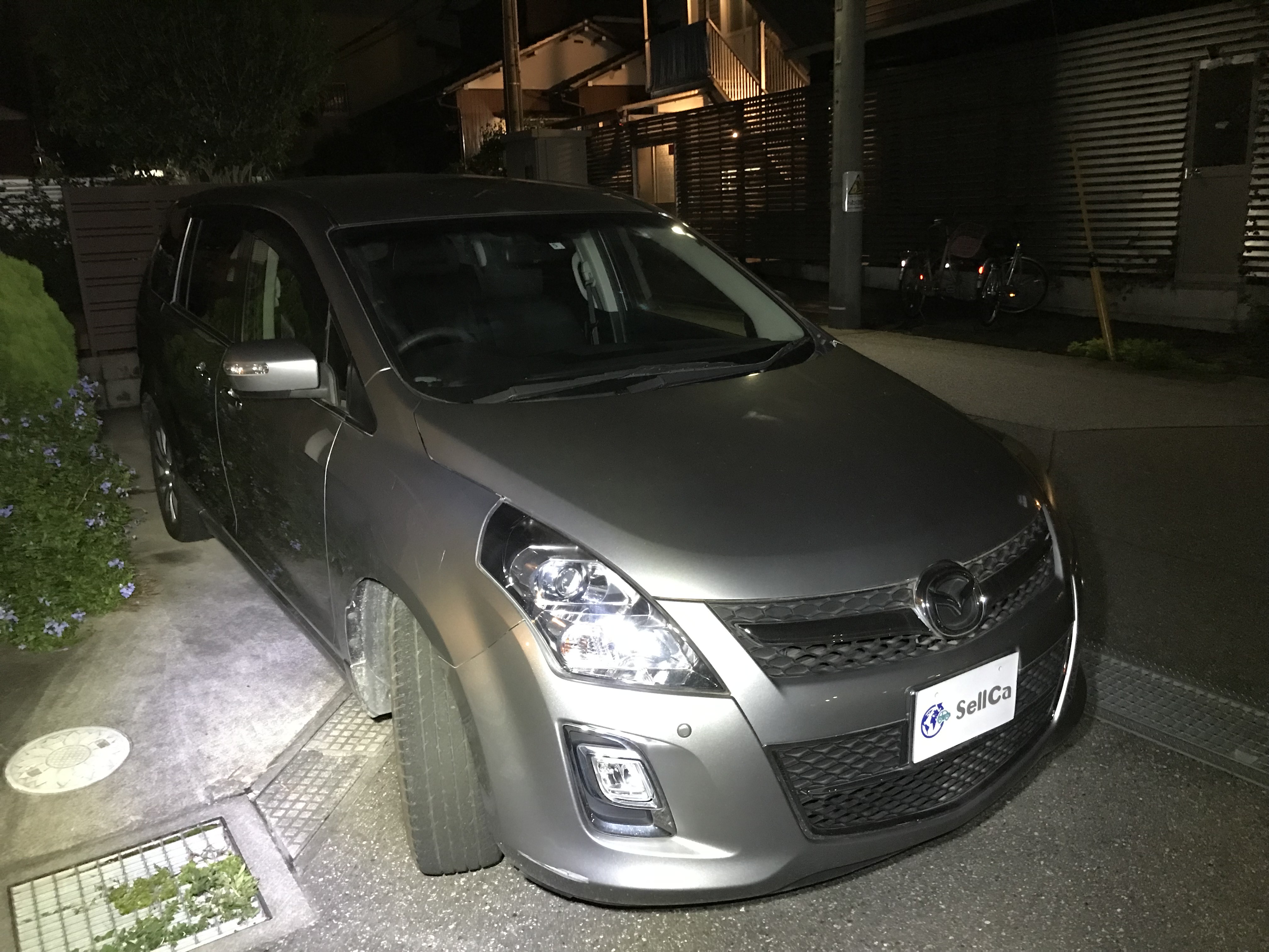 外装右前