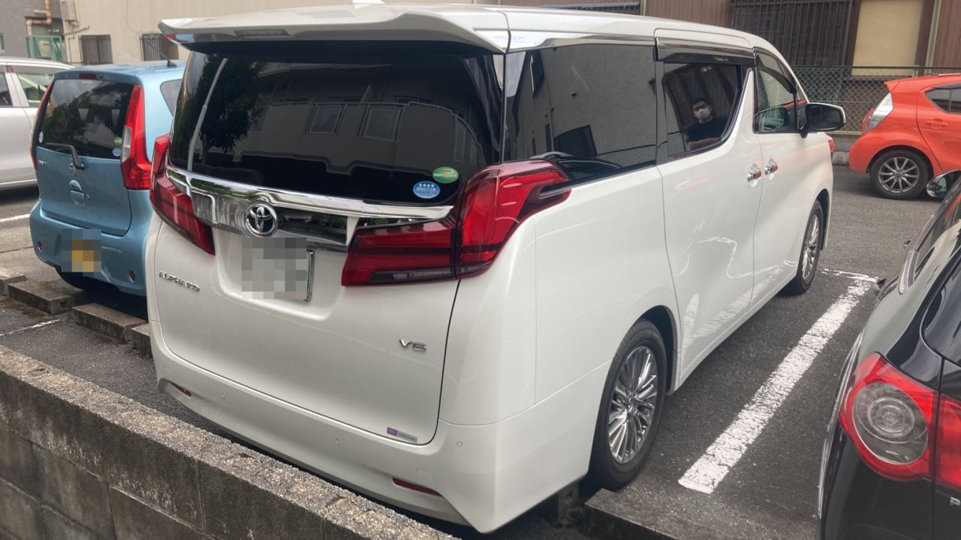 外装右後