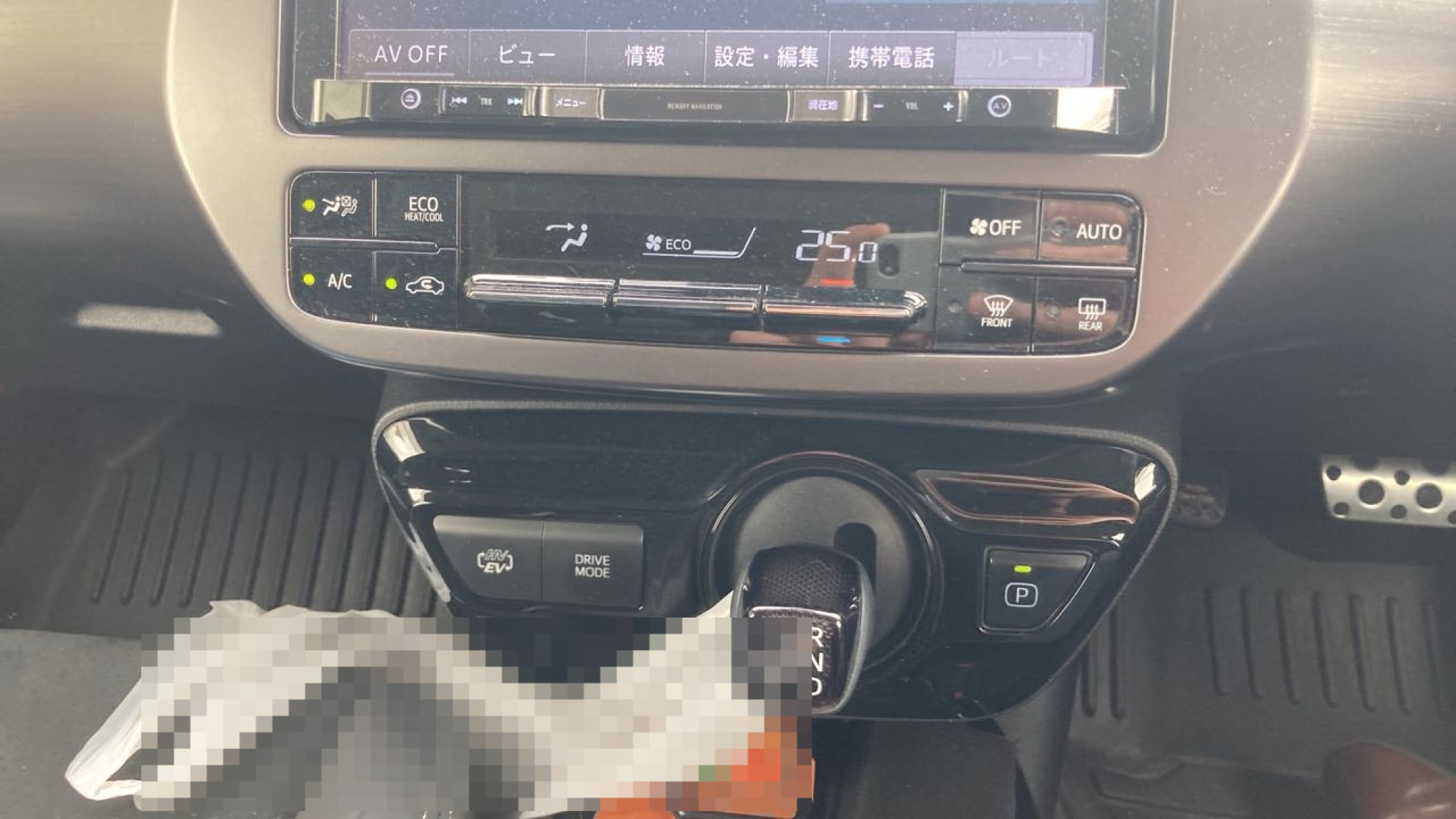 内装シフト