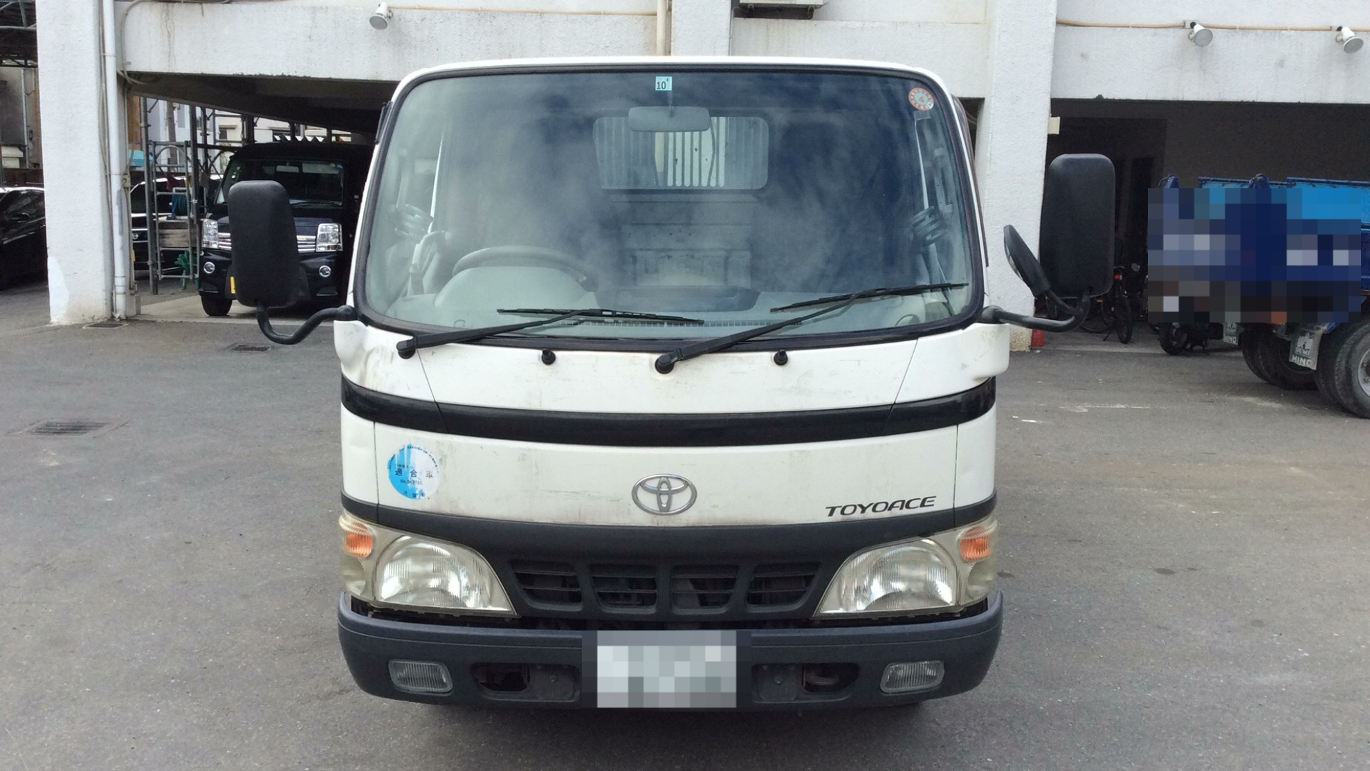 外装前方