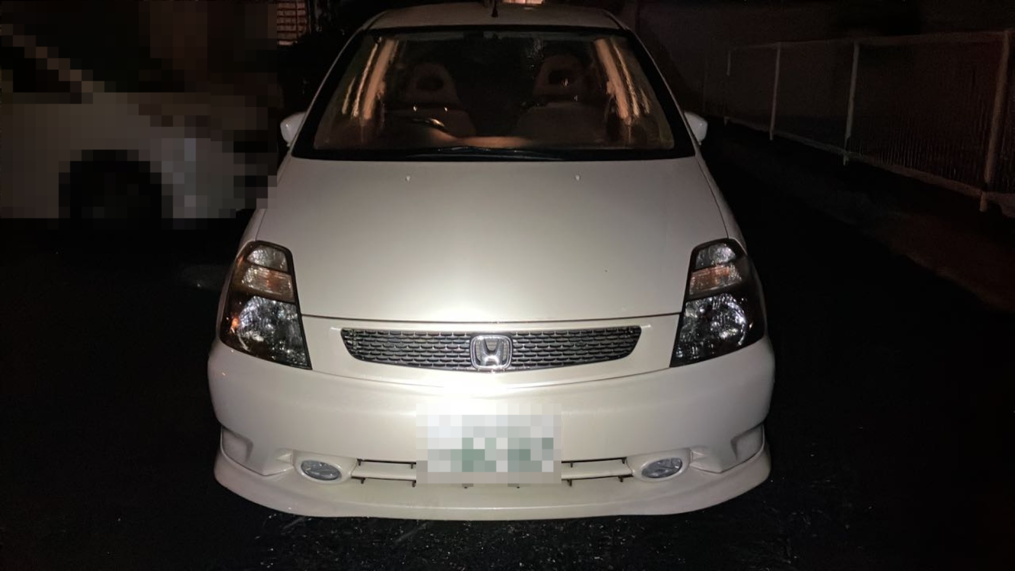 外装前方