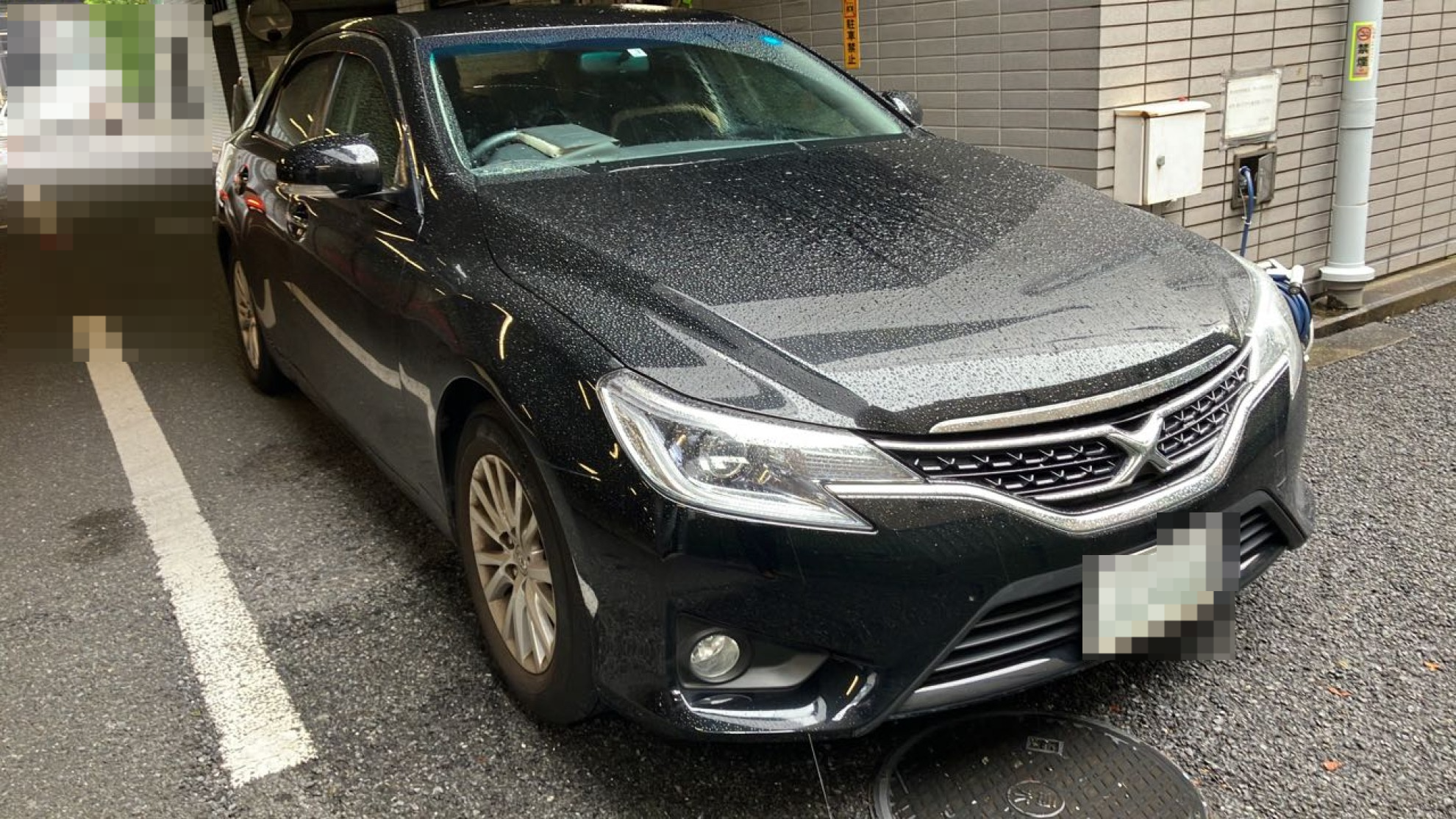 外装右前