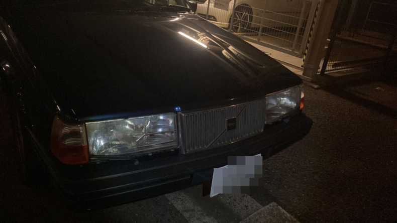 外装前方