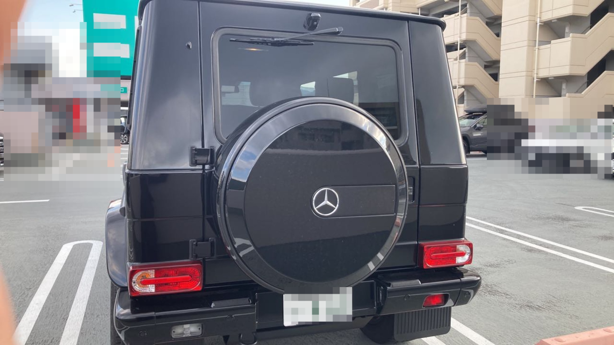 外装後方