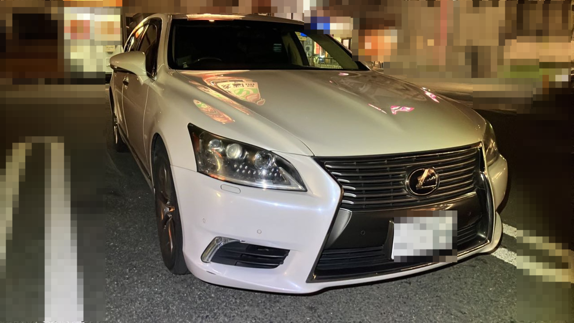 外装右前