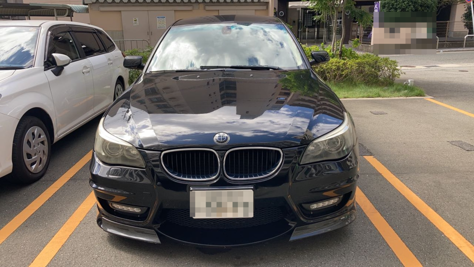 外装前方