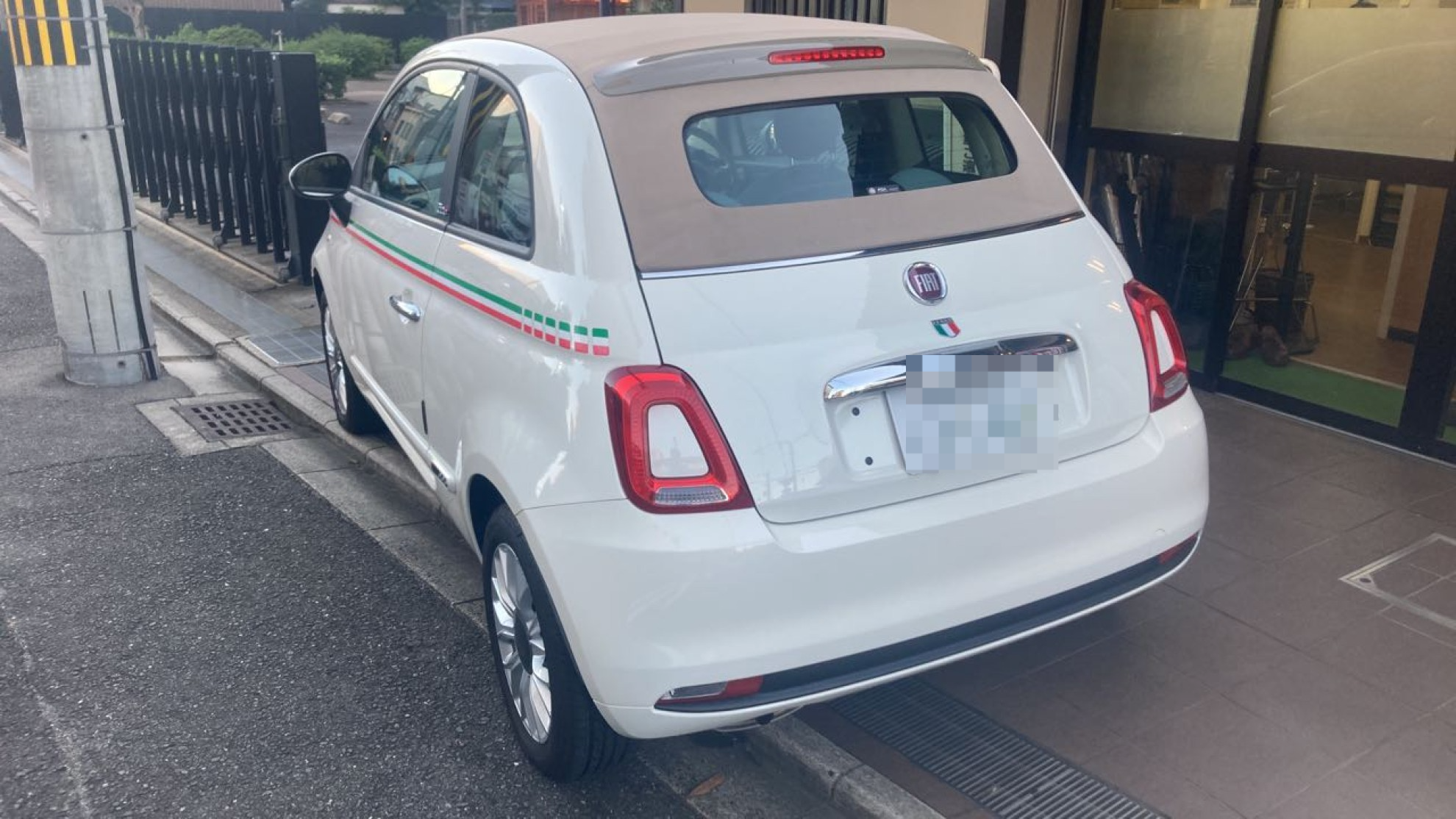 外装左後方
