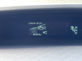 内装メーター