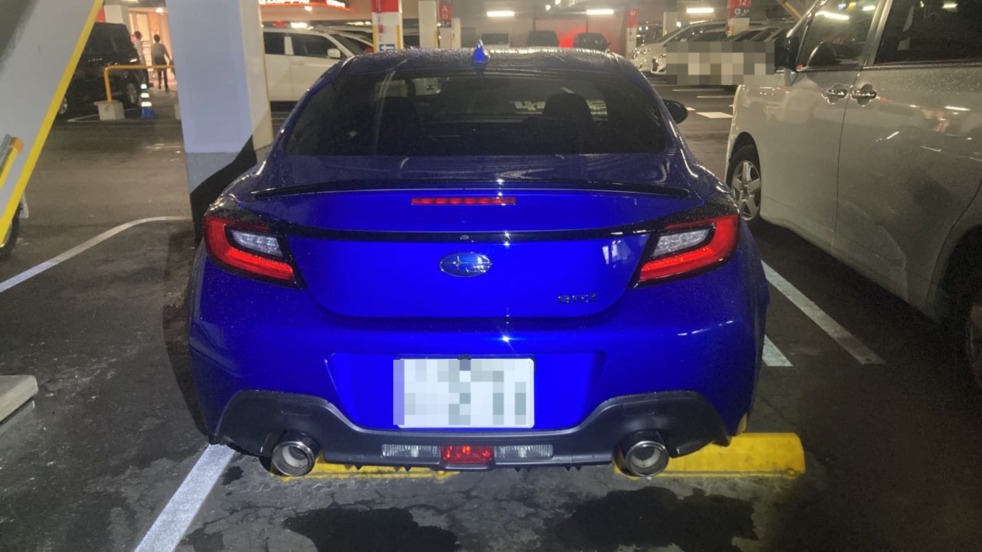 外装後方