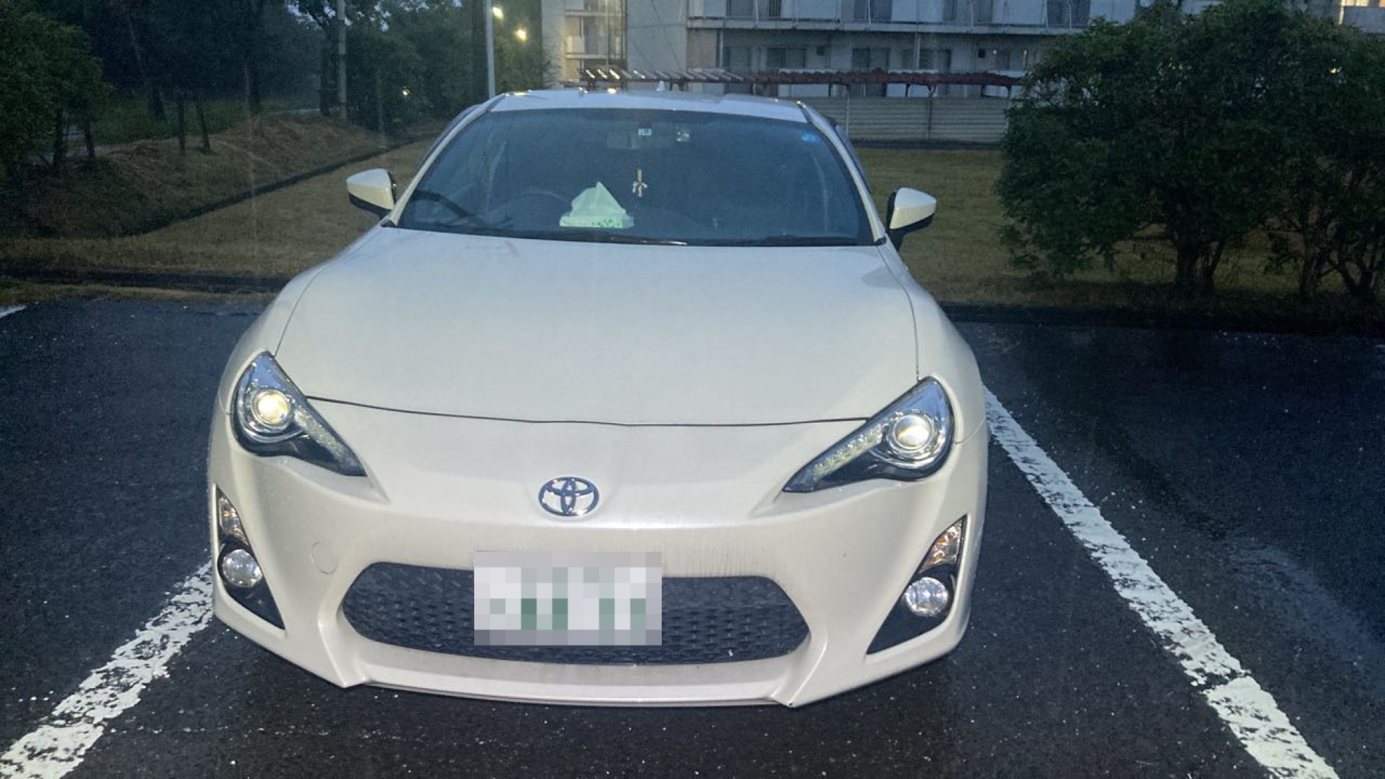 外装前方