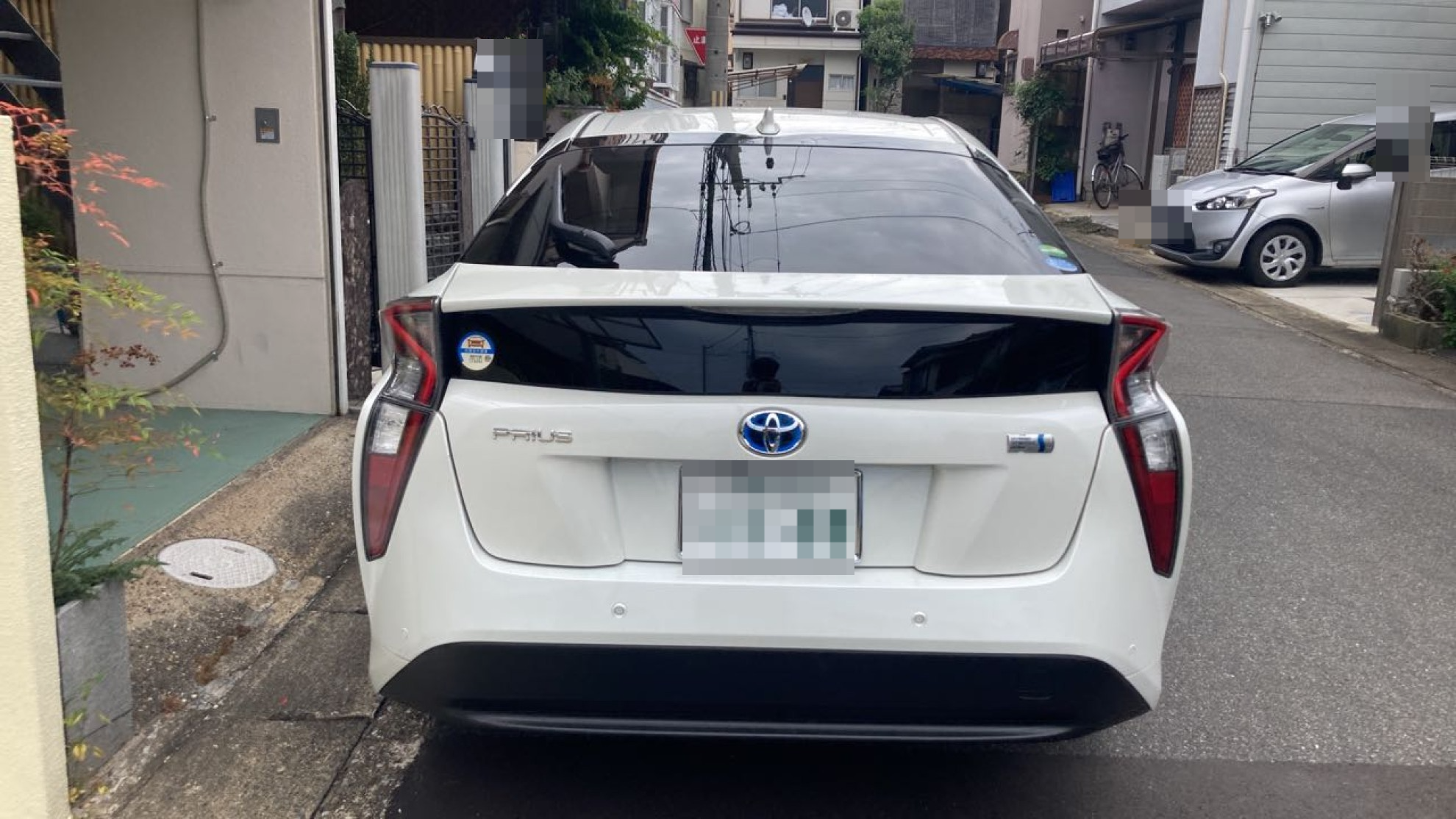 外装後方