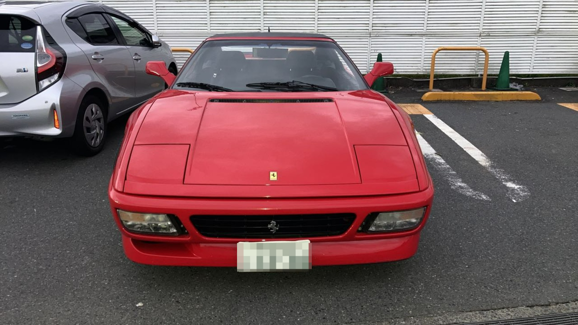 外装前方