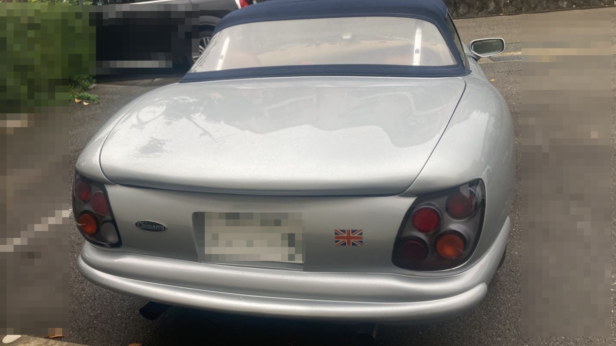 外装後方