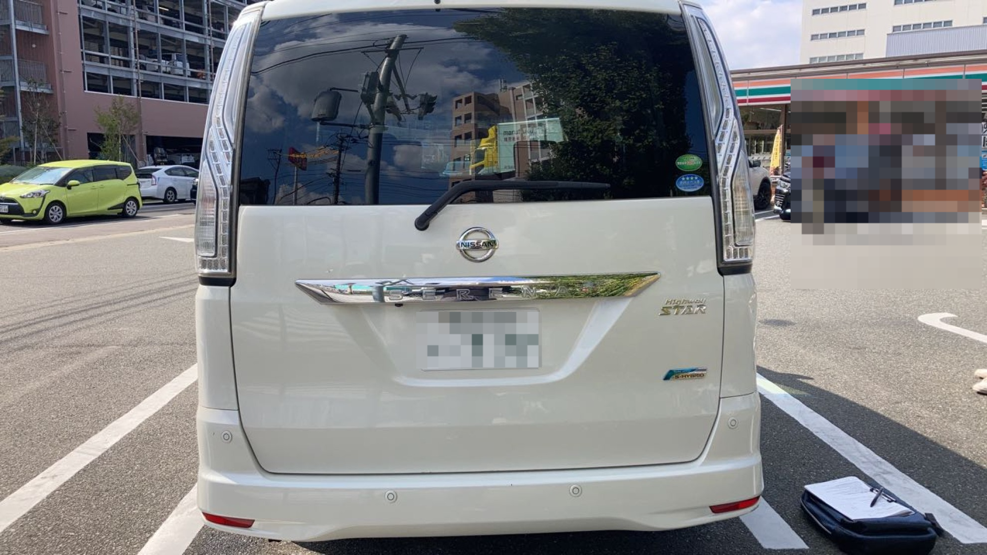 外装後方