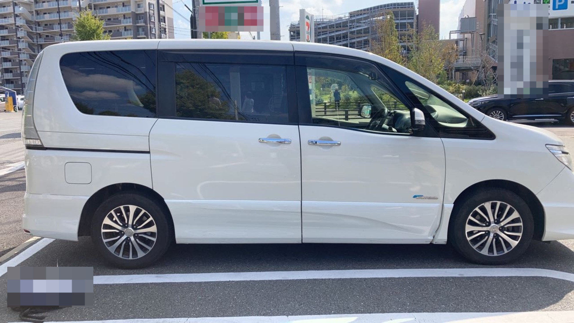 外装右