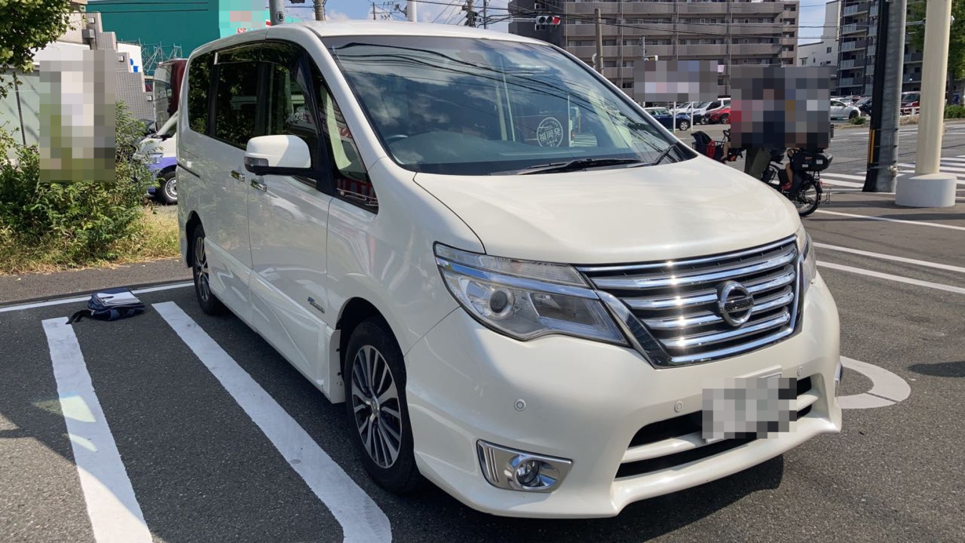 外装右前