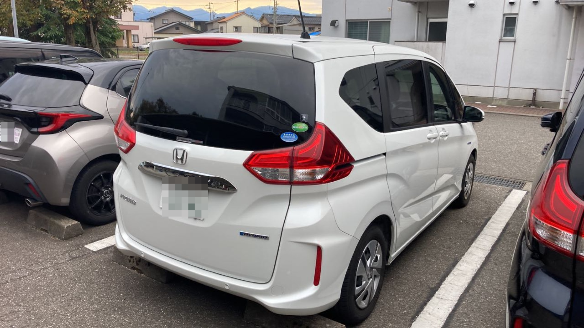 外装後方