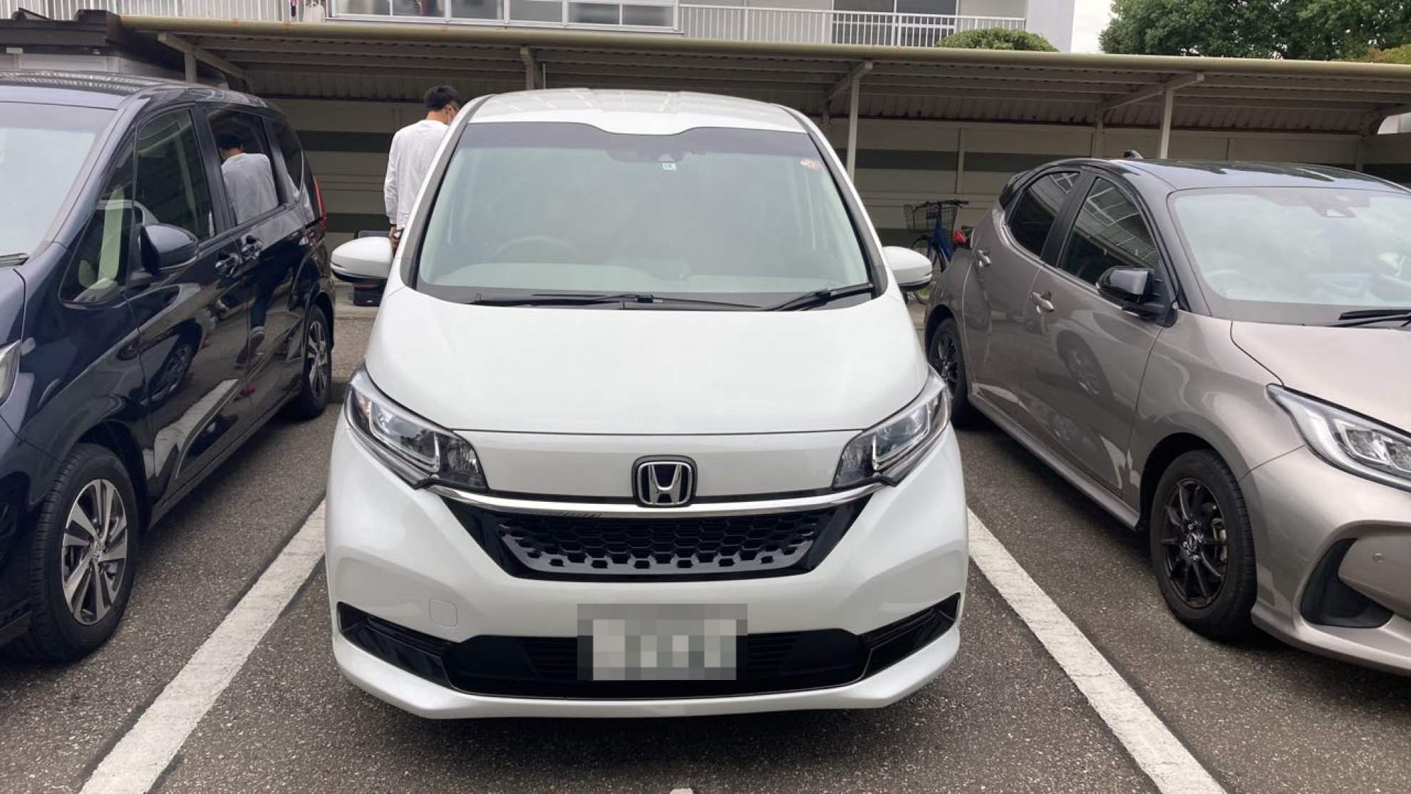 外装前方