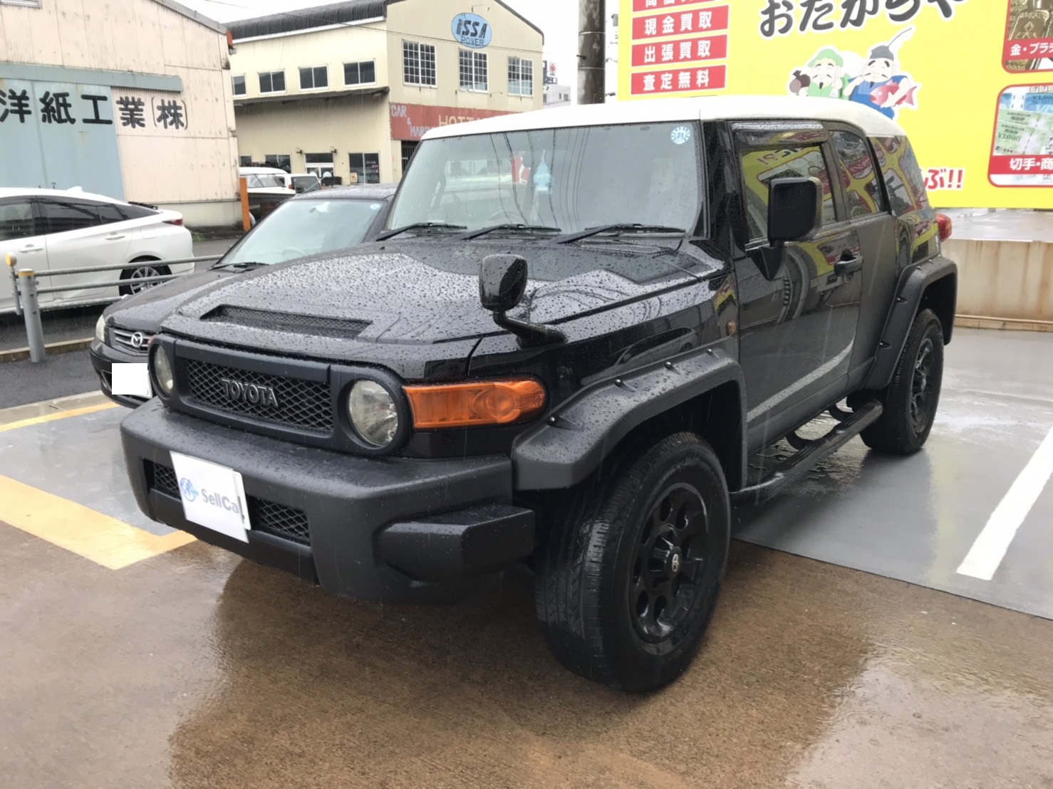 トヨタ ＦＪクルーザーの売買実績画像