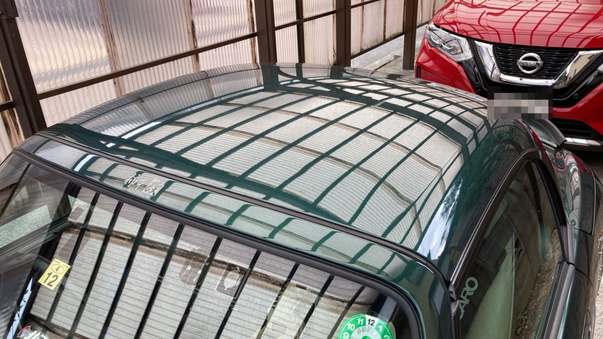 正面ルーフ