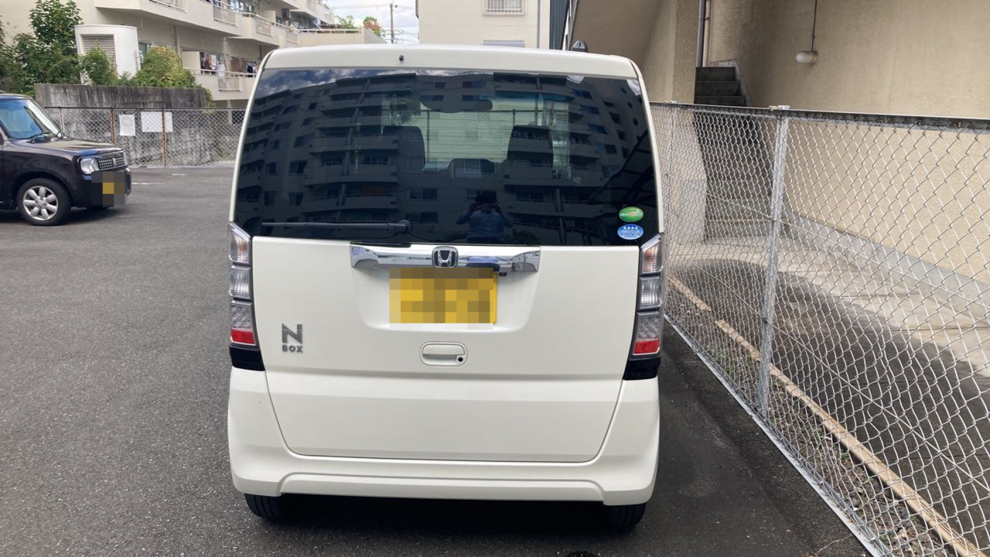 外装後方