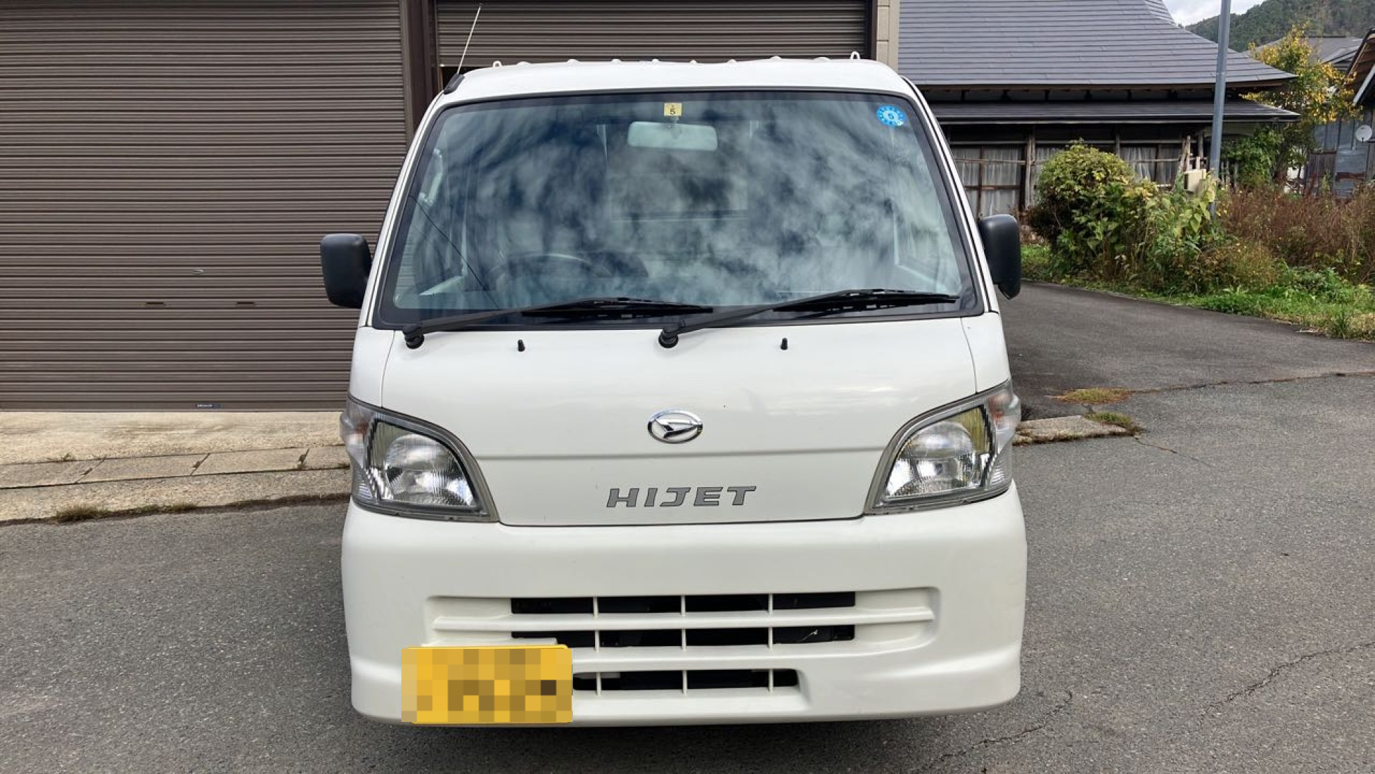 外装前方
