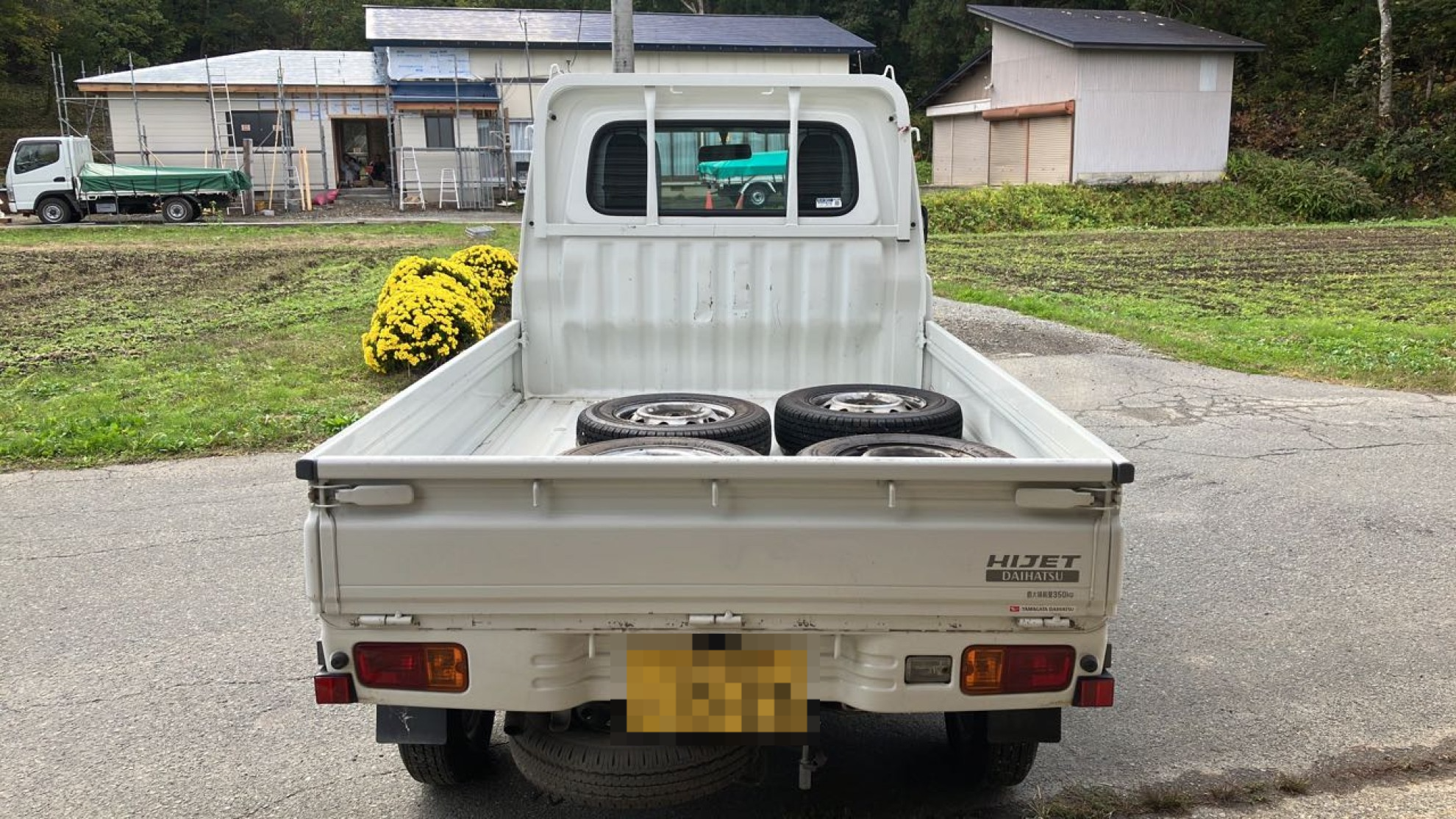 外装後方