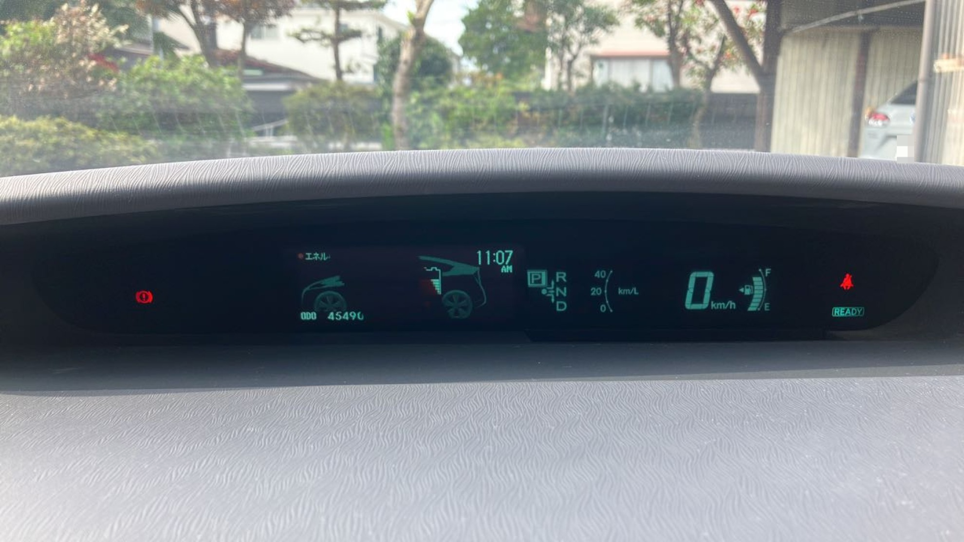 内装メーター