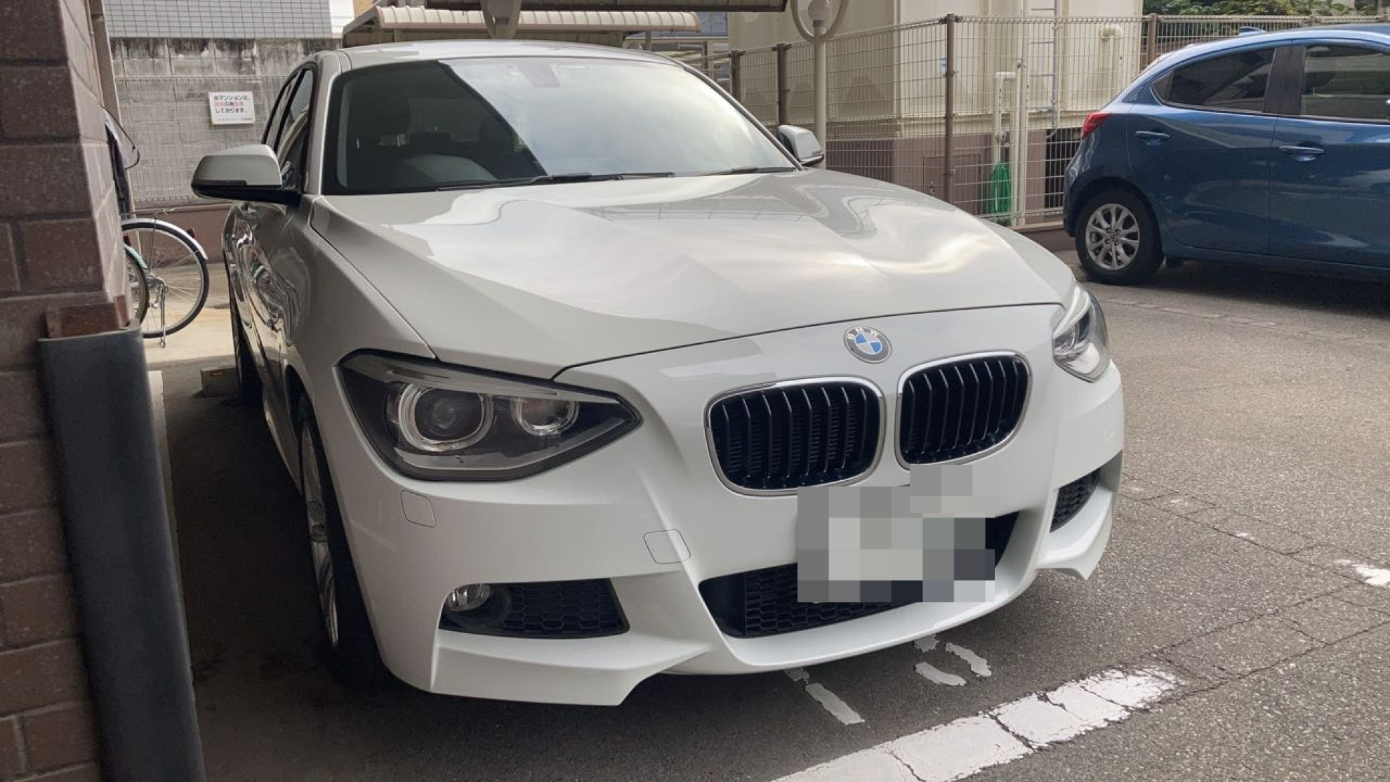 外装右前