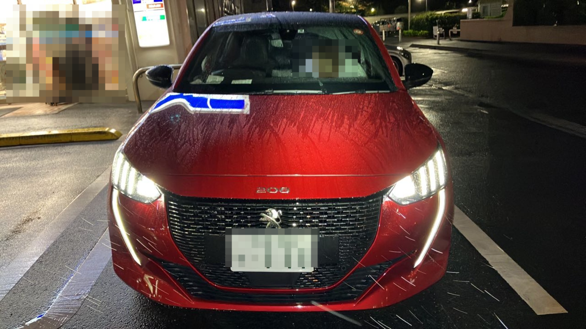 外装前方