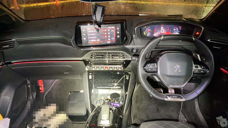 内装インパネ全体