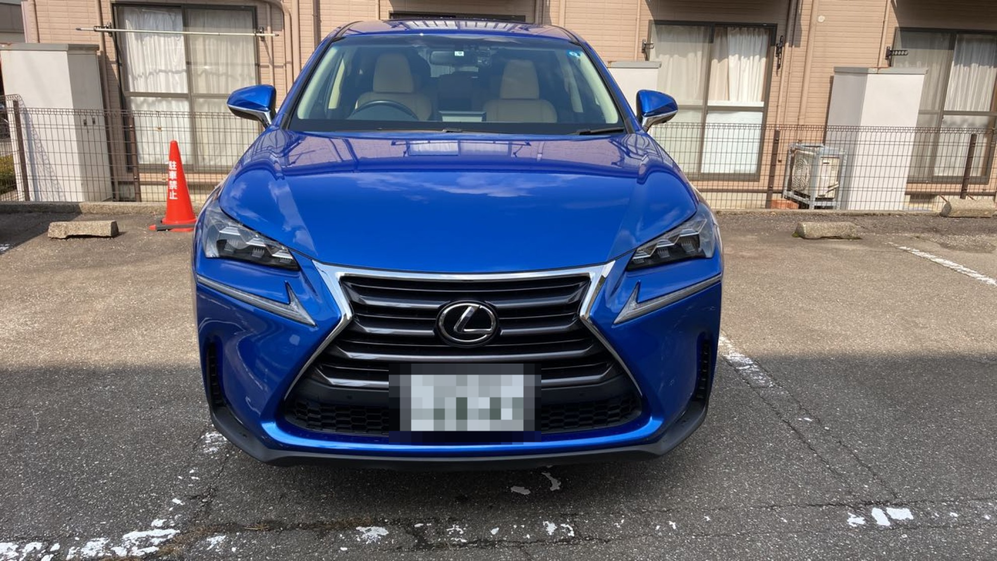 外装前方