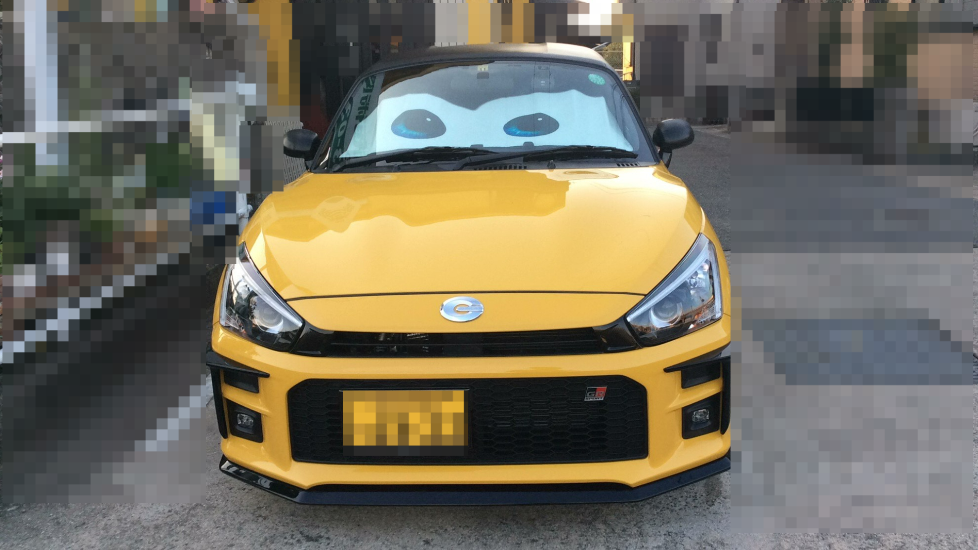 外装前方
