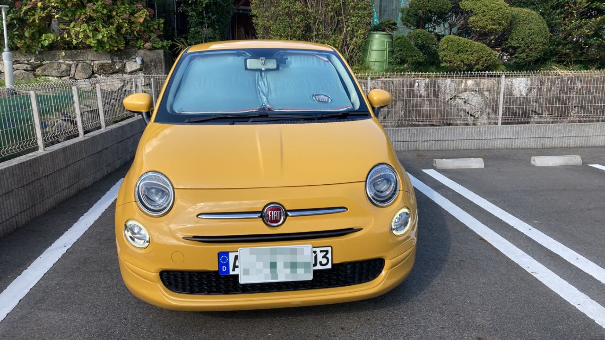 外装前方