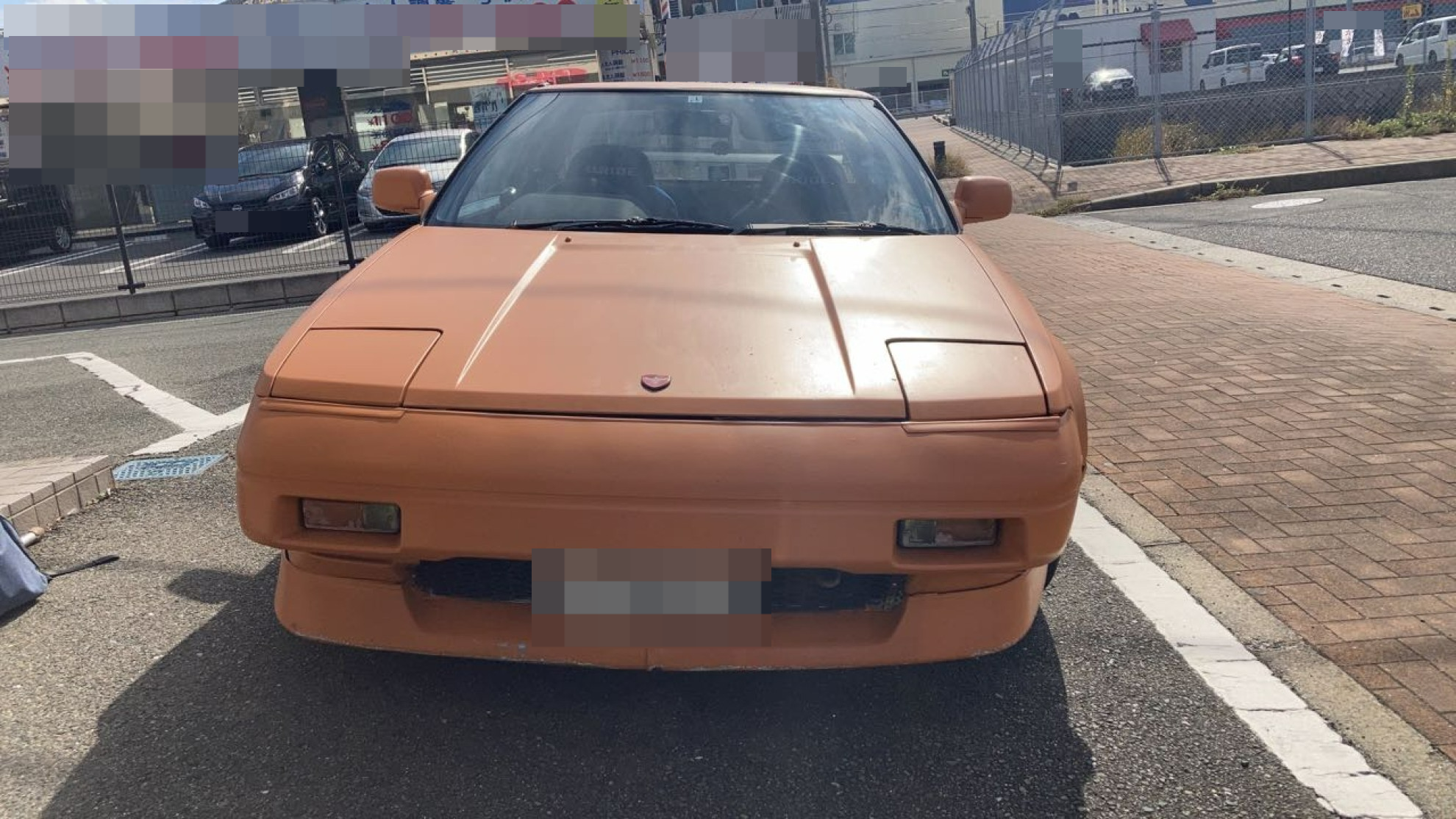 外装前方