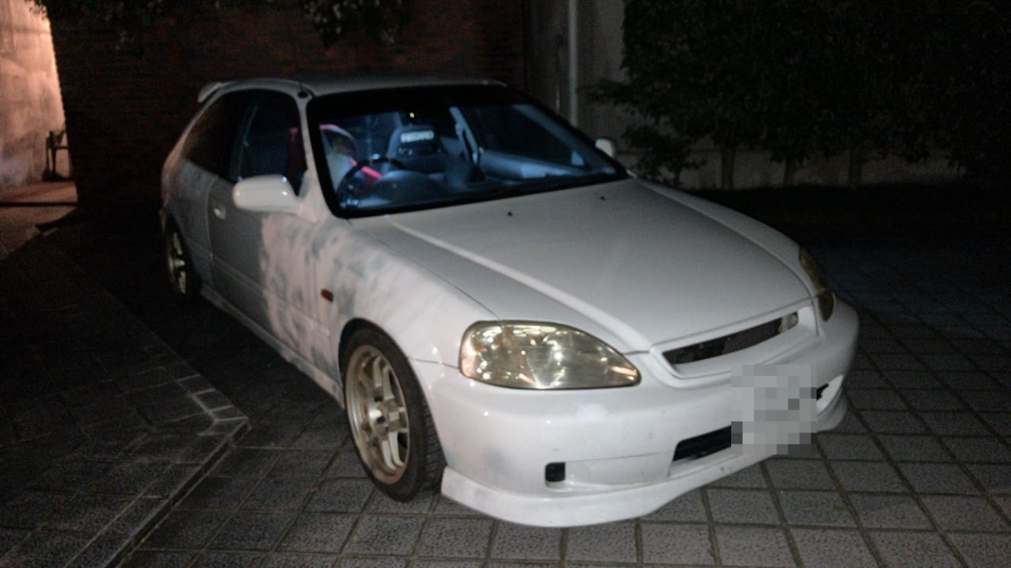 外装右前